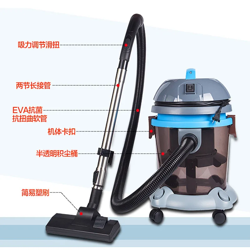 Пылесос с водным контейнером. Пылесос Water Filter Vacuum Cleaner. Water Filtration пылесос. Eu-wf570h Water Filtration Vacuum Cleaner.