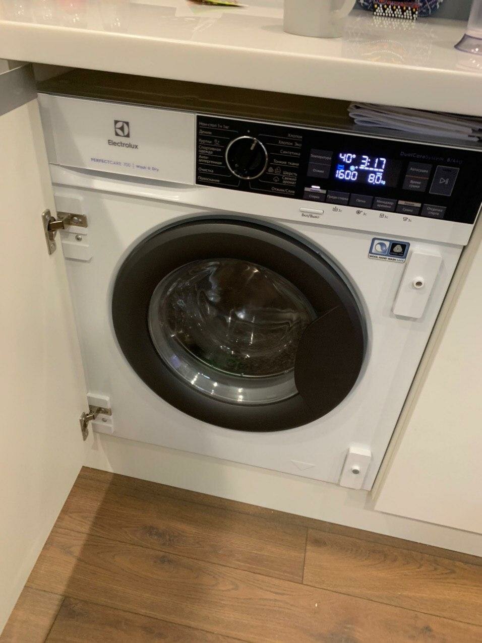 Electrolux PERFECTCARE 700 ew7w3r68si