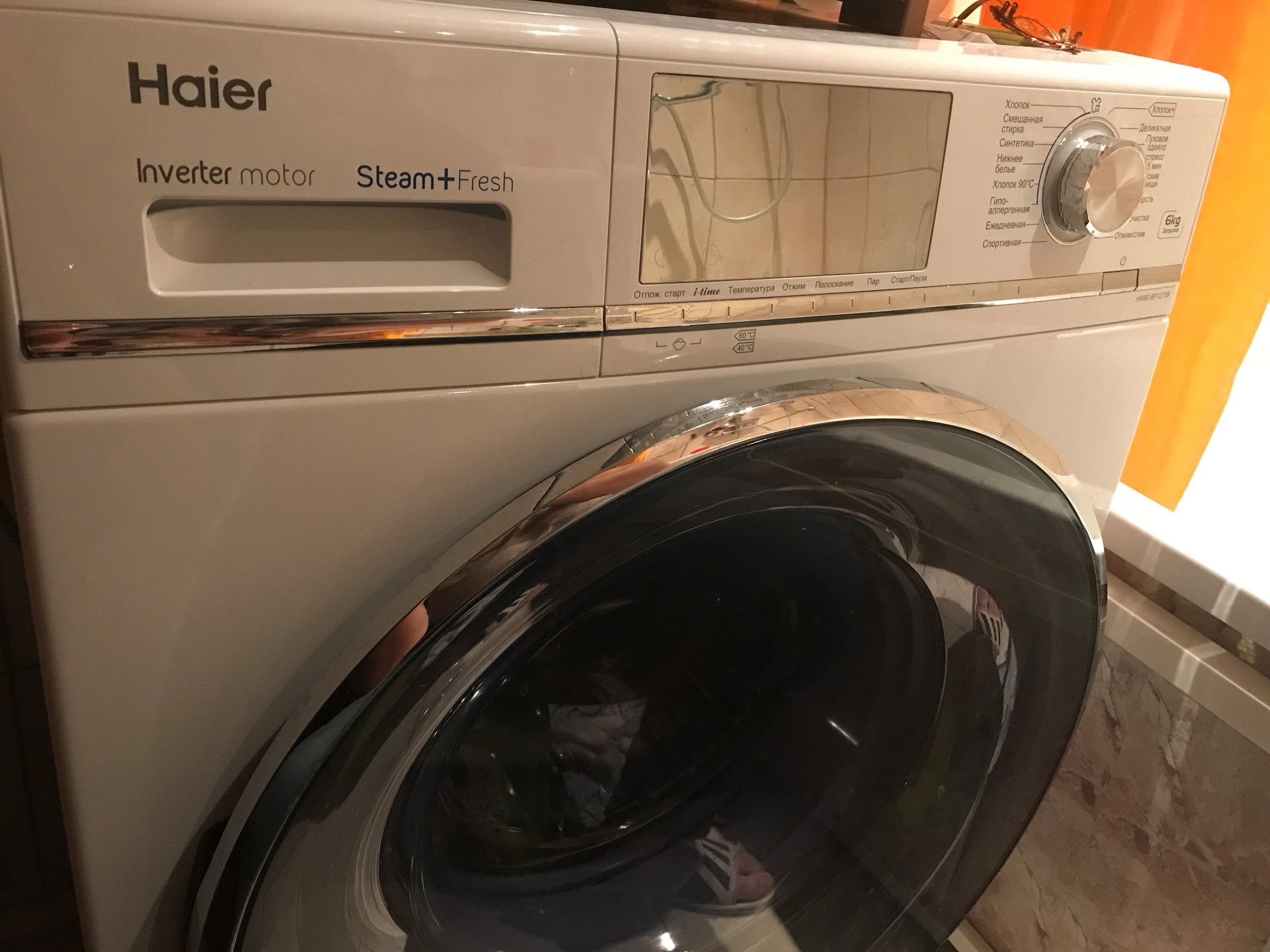 Steam fresh haier стиральная машина что это такое фото 2