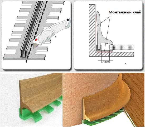 Установка мдф плинтуса своими руками на пол